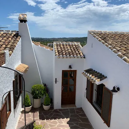 Sortetes * 哈维亚